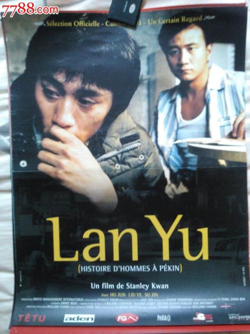 怎么买假的也门驾驶证
